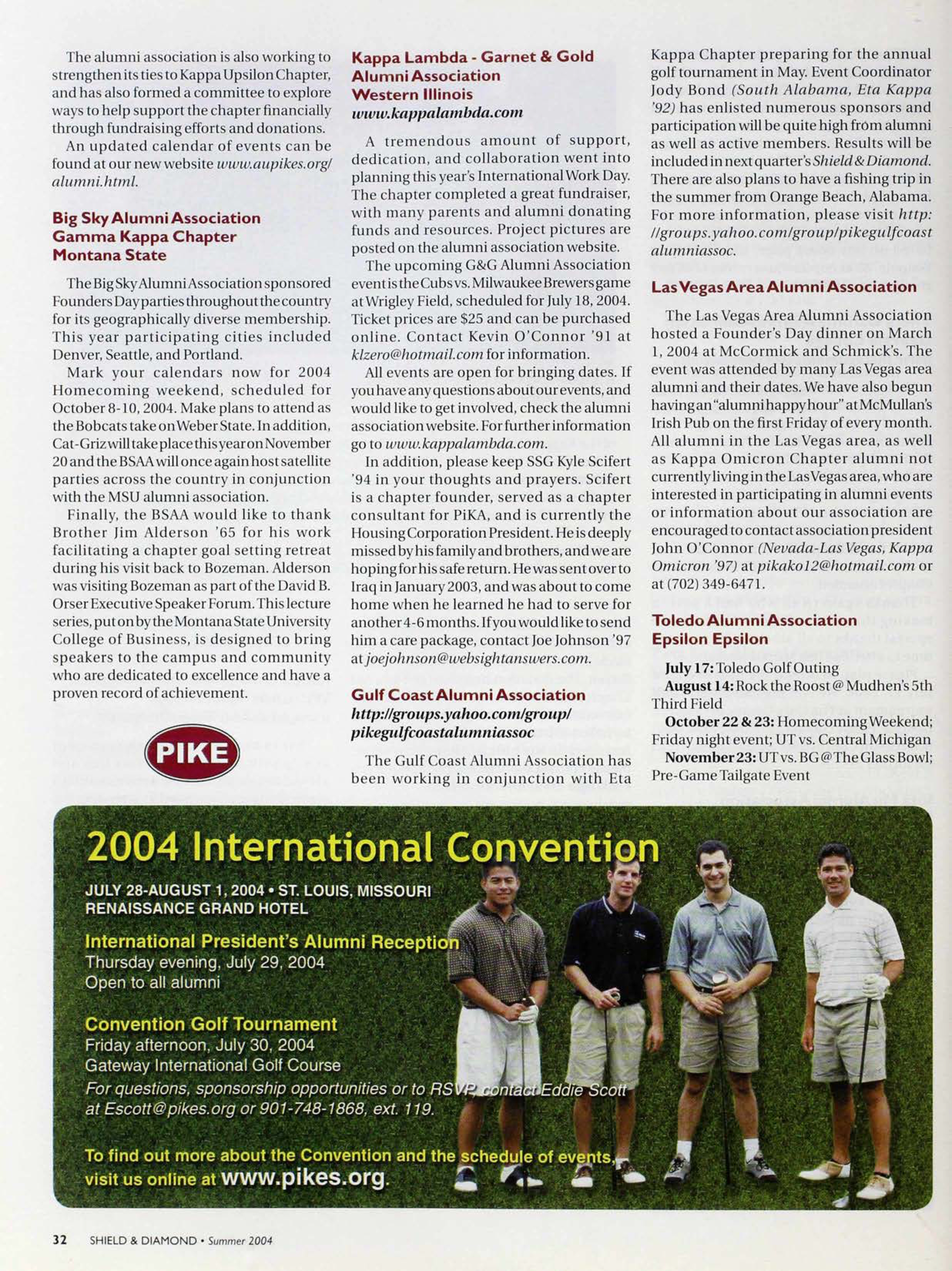 2004 International Convention